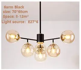 6arm Black Cognac