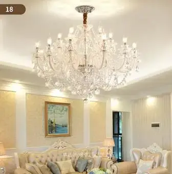 18 Lights