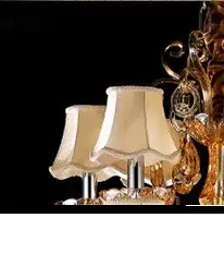 With Lampshade