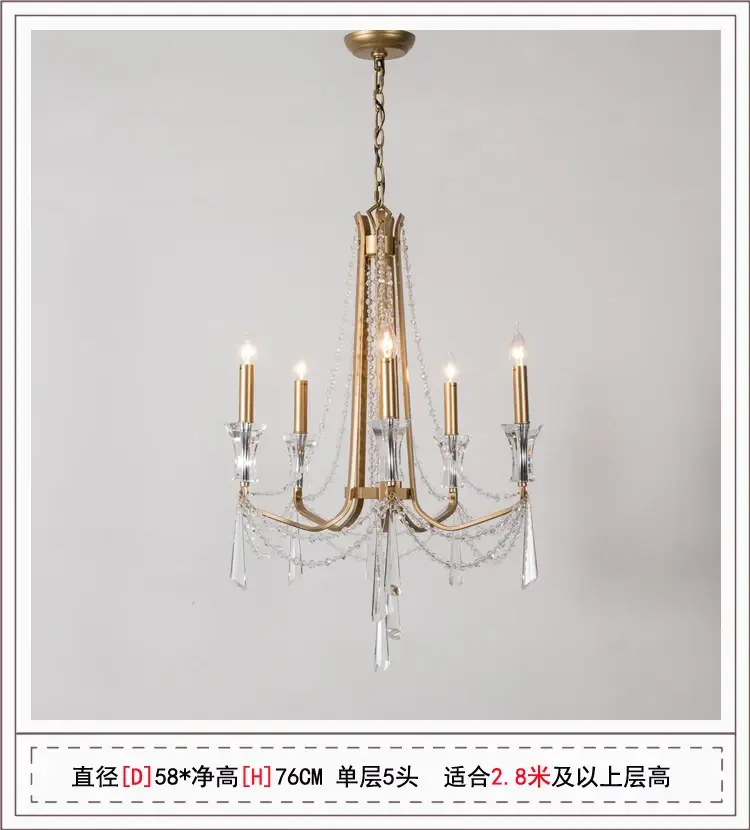 5 lights gold