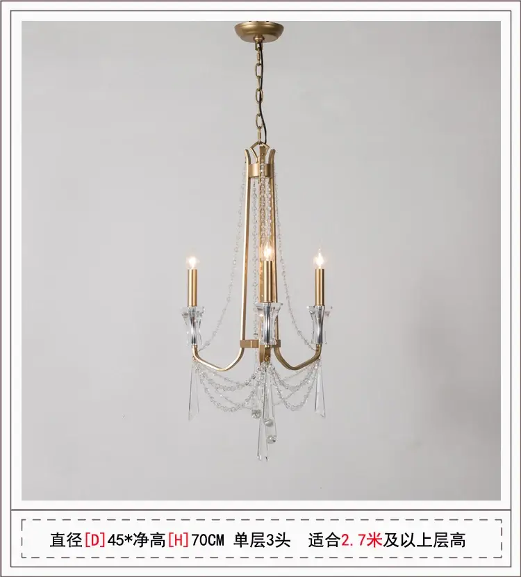 3 lights gold