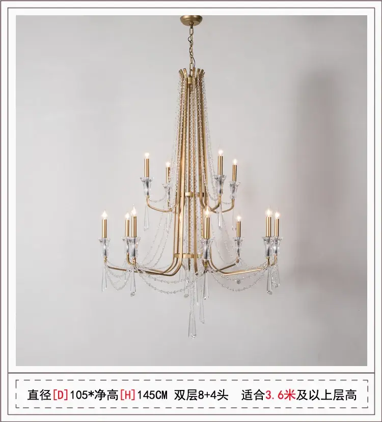 12 lights gold