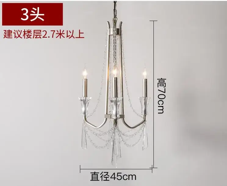 3 lights silver