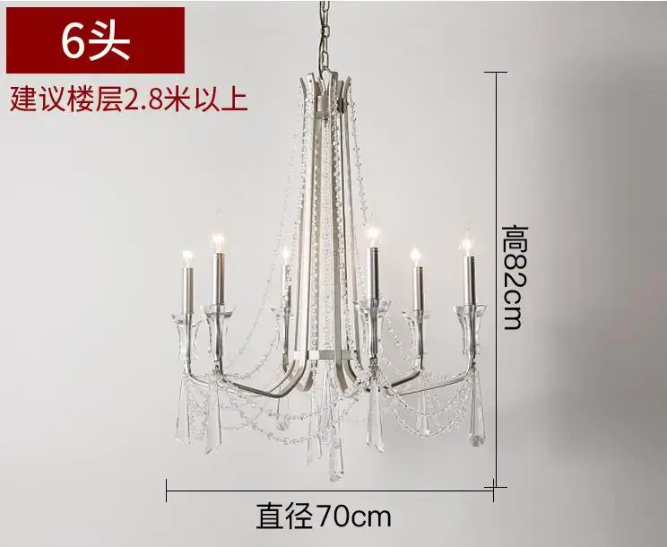 6 lights silver