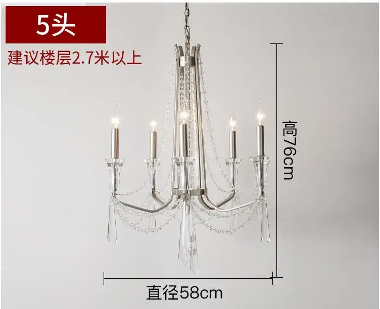 5 lights silver