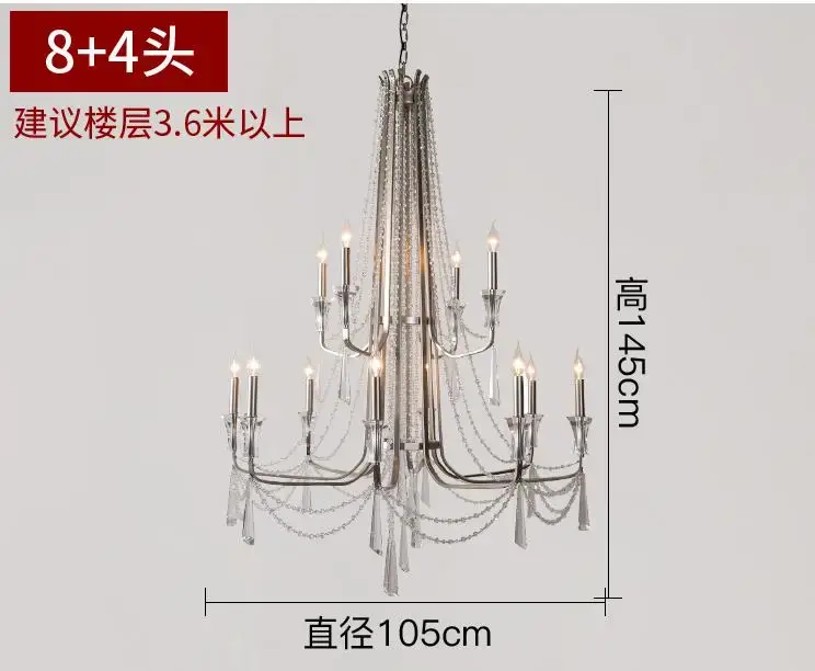 12 lights silver