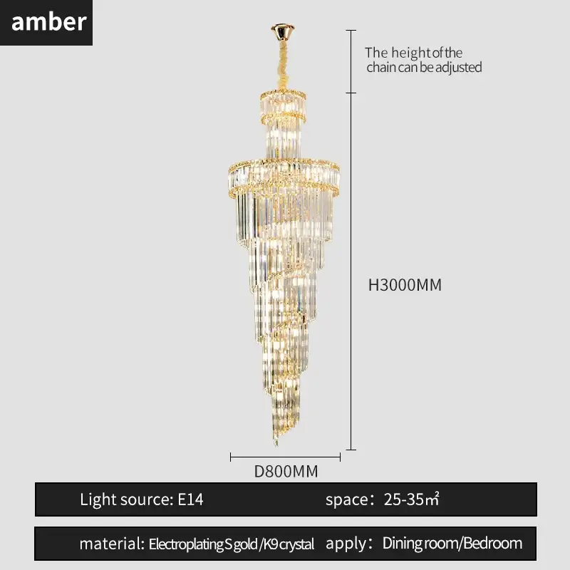 D100XH300CM Amber