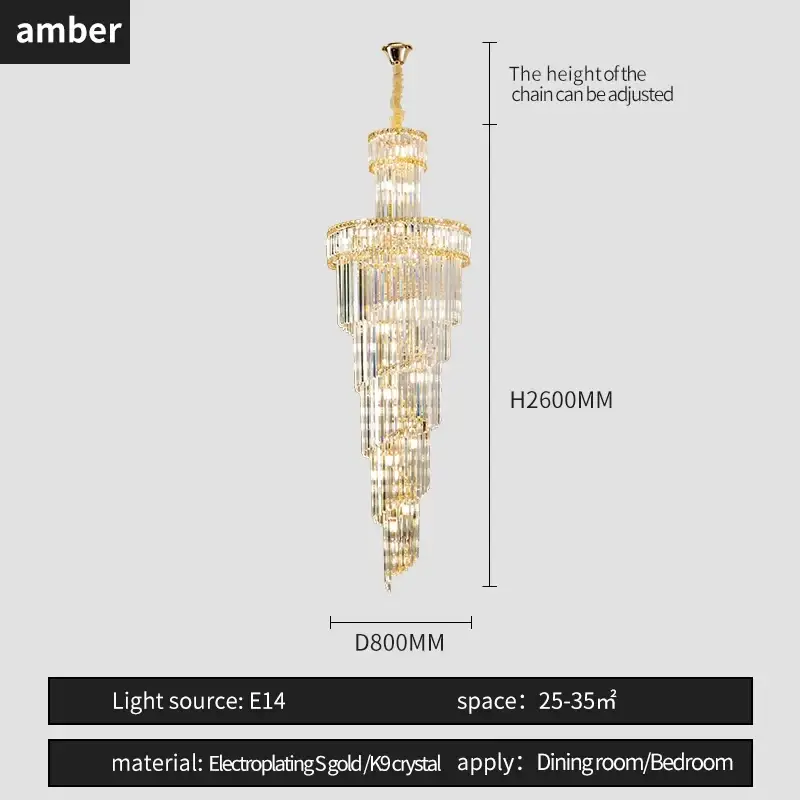 D80XH260CM Amber