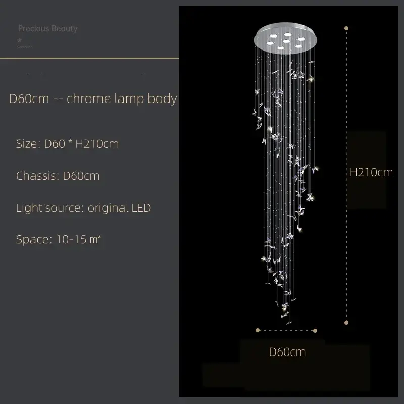 D60cm