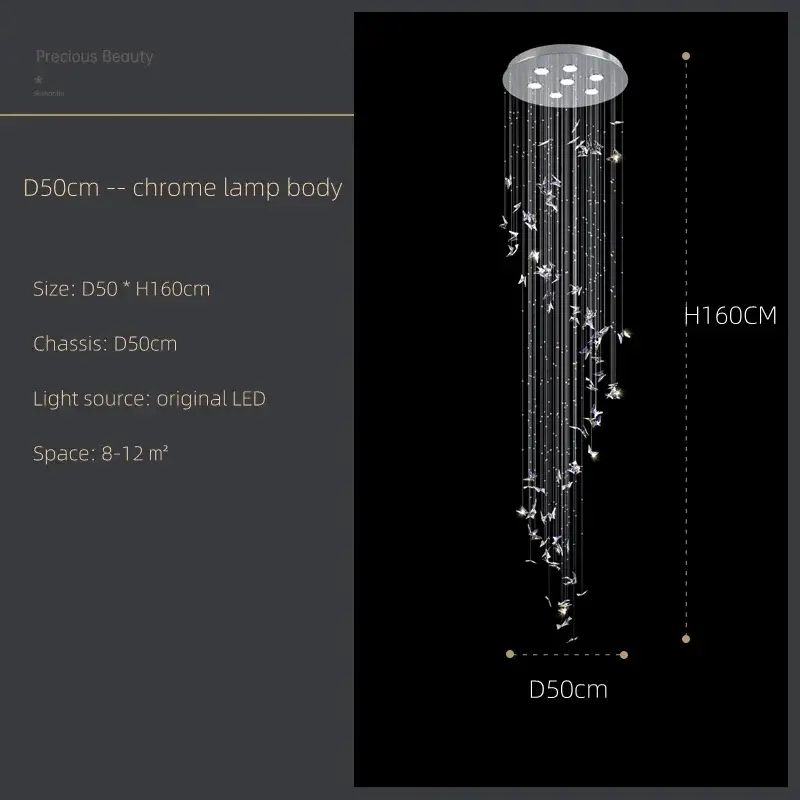 D50cm
