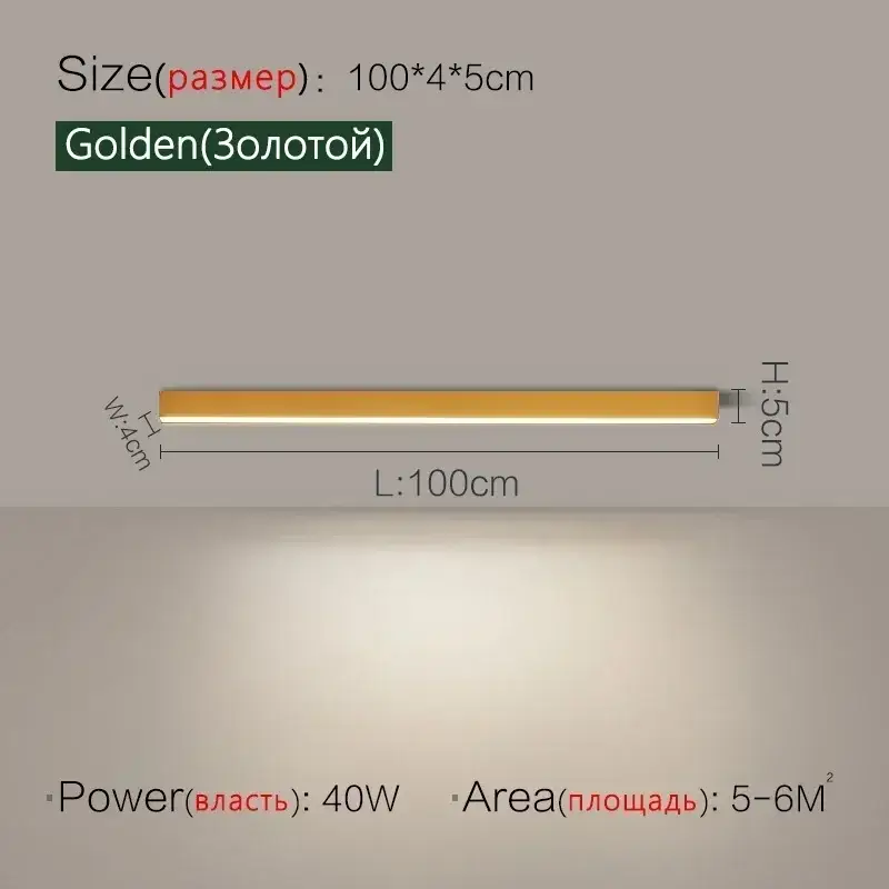 Golden L100cm