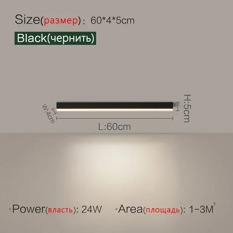 Black L60cm