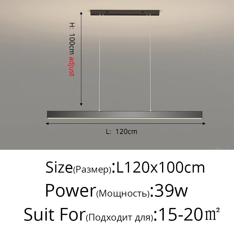 Black Strip 120cm