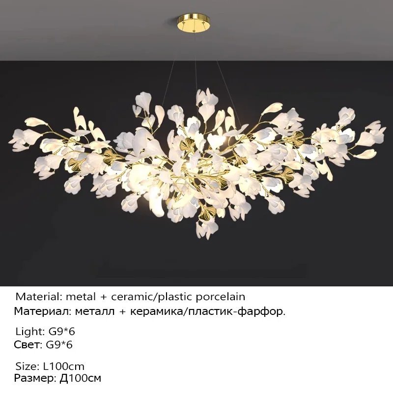 L100cm