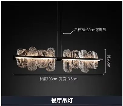black L130cm